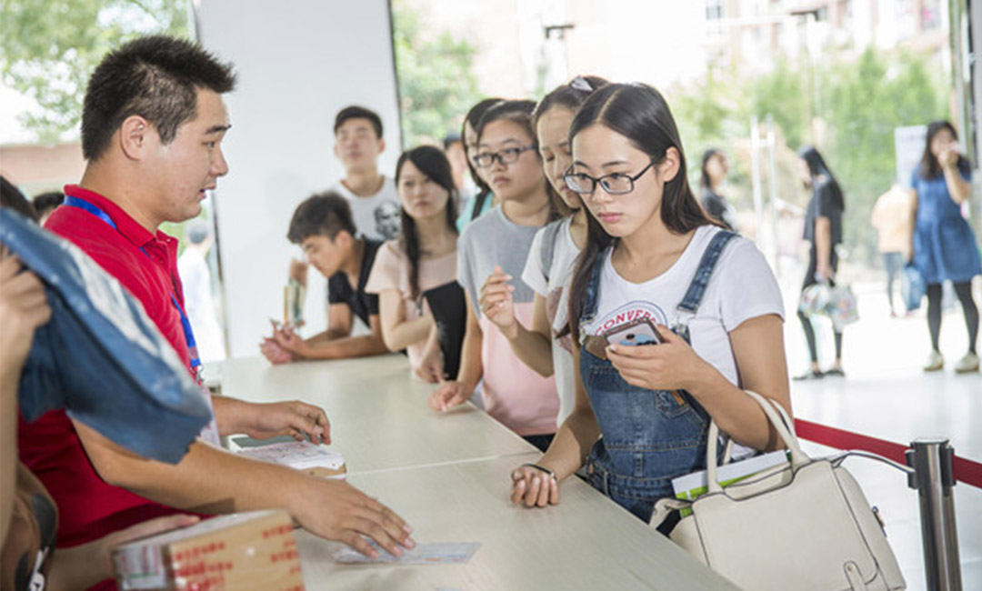 龙岩快立方会议系统案例